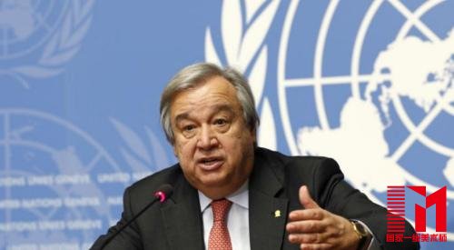 联合国秘书长竞选：葡萄牙前总理继续领先